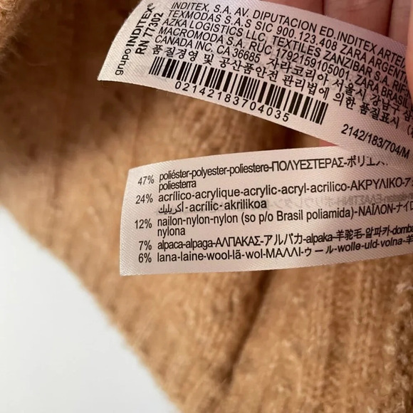 Zara  Cable Knit Ruffle Sweater Vest Alpaca Wool Blend Tan NWT Size Medium - Picture 10 of 10